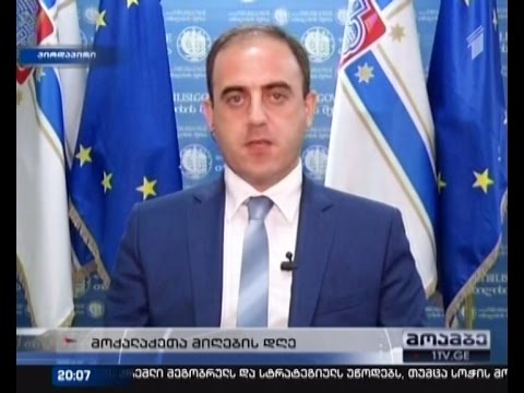 რა პრობლემები აწუხებთ თბილისელებს - \"მოამბის\" შეკითხვებს დავით ნარმანია პასუხობს