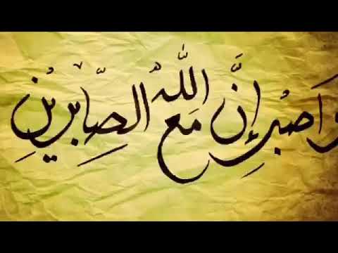 فضائل ووسائل الصبر على موت الوالدين والأولاد والأصحاب الشيخ عبدالرحمن الشثري الخطبة الأولى 