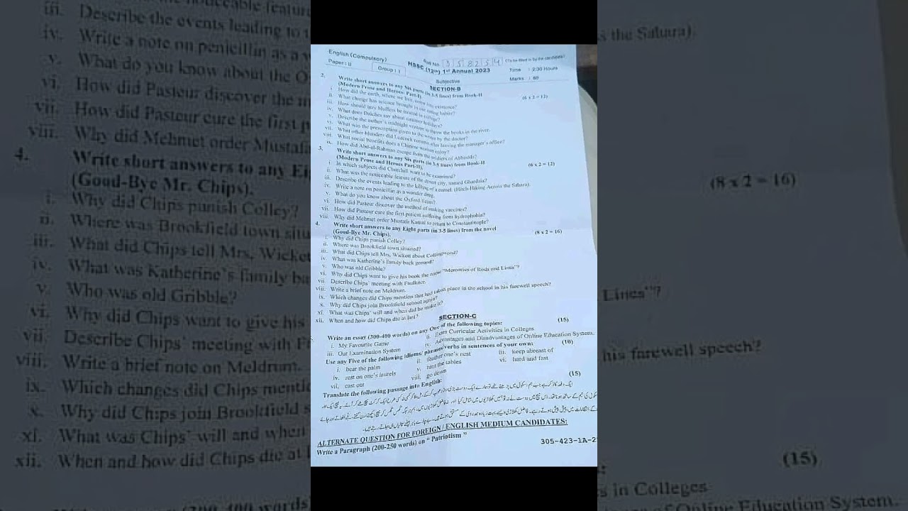 Today 12th class English paper 1st group Sahiwal  board 2023 