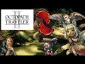 Octopath Traveler II #17 / Ochette 1/3 Die lebenslustige Jägerin