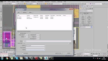 3D max. Уроки в 3d max. Batch Render + Render Элементы 3d max. Проект Ильи Изотова.