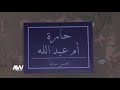 عرب وود عندما يتغير اسم فيلم حارة الطيبين دون علم أبطاله