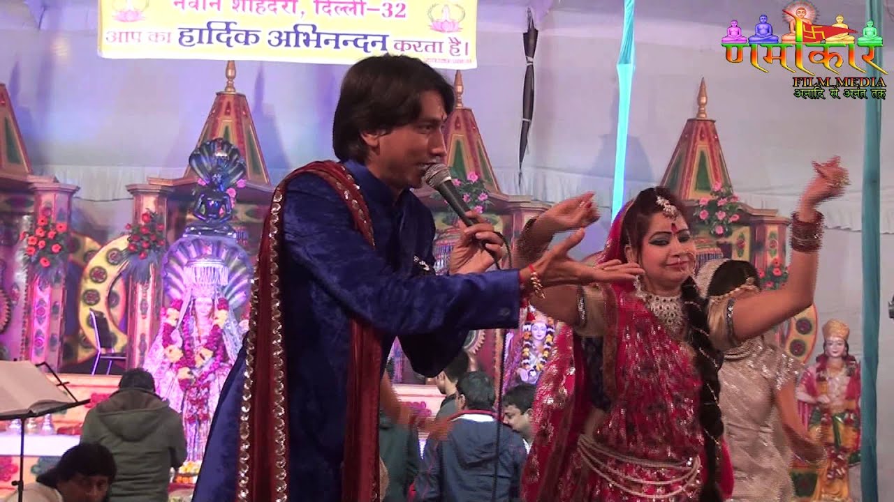 MAA PADMAVATI JAGRAN ROOPESH JAIN 1 (NFMC) NAMOKAR FILM MEDIA CHANNEL