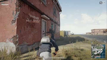 Lag, Desync and Gas? - PLAYERUNKNOWN