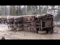 Мастерство и безбашенность водителей тяжелой техники на севере России выпуск #53
