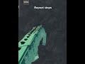 How to view Jurassic blocky desert map (in progress)#shorts #shortvideo #viral #fypシ #funny #comedy 