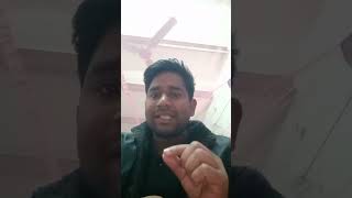 Kya Ro Aro Ka Paper Cancel Hoga? Ro Aro News,