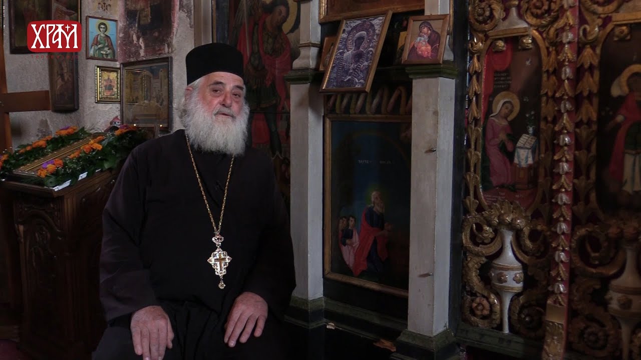 Приче из незаборава - Старешина манастира Наупаре, архимандрит Дамаскин