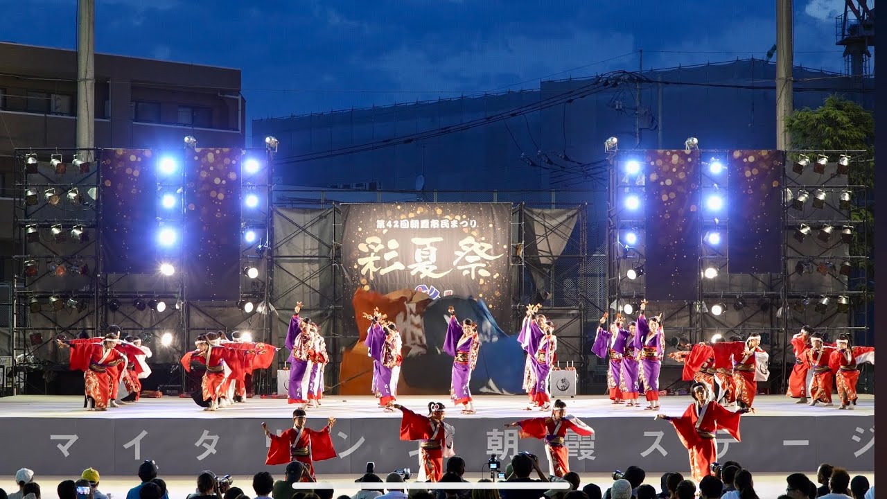 [4K] 黎霞【ファイナルステージ】｜暁天(第42回 朝霞市民まつり 2025 彩夏祭)