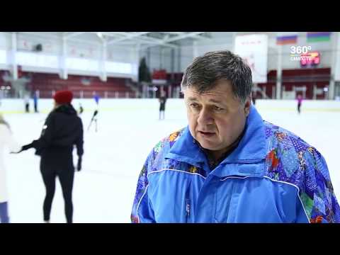 Где покататься на коньках в Петрозаводске?