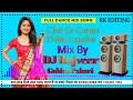 Chal Ge Gangia Dubki Lagaibai - Dj Rajveer || Full Dance Mix Song - Dj Shashi remix