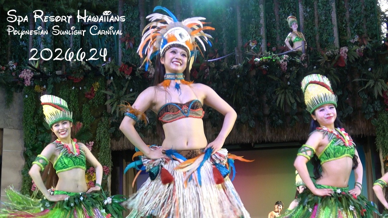 ⭐︎メネフネガール⭐︎TIKI⭐︎ユナイテッド航空⭐︎ハワイアン