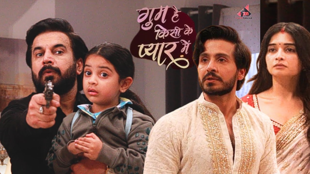 Ghum Hai Kisi Ke Pyaar Mein || Neel Savi Ki Shaadi,Sai Huyi Kidnap ● On Location