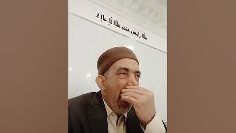 إملاء سورة الاعراف من اية 180 إلى اية 187 شيخ عبد الغني بالنور عن رواية قالون