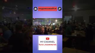 Отдых в Абхазии, море, солнце, горы, пляж, водопады, дельфины