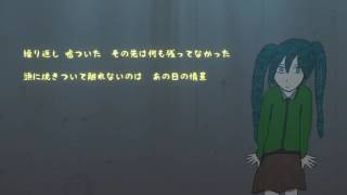 焼きついたあの日の傷跡