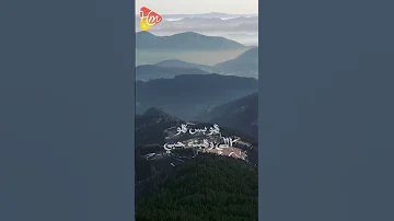 هو هو بس هو اللي ساكن في قلبي محمودالليثي بردواانت حبيبي تصميم جديد اكسبلور حالات واتس حلات 