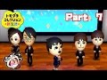 トモダチコレクション新生活 　Part　7【3DS】【任天堂 nintendo】