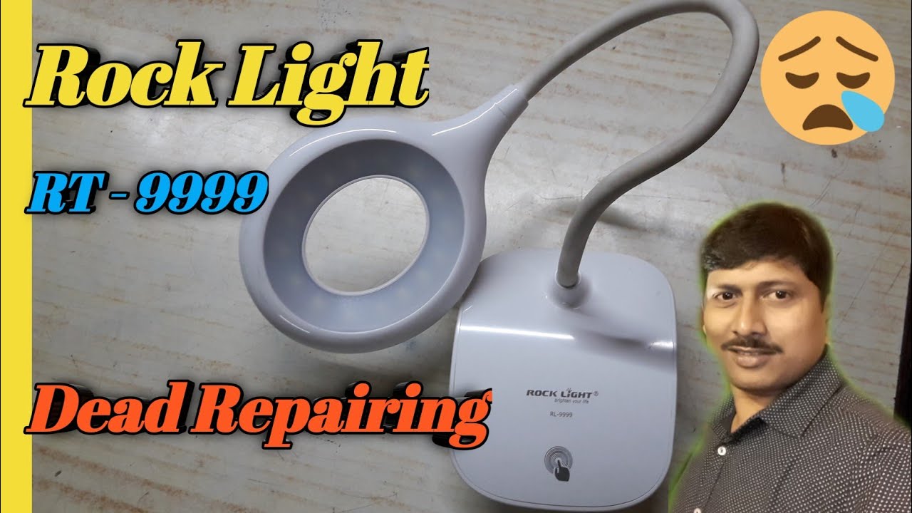 Rock Light Table Lamp Touch Not Working | RL 9999 Rock Light Dead Solution | Touch Kam nehi karta he