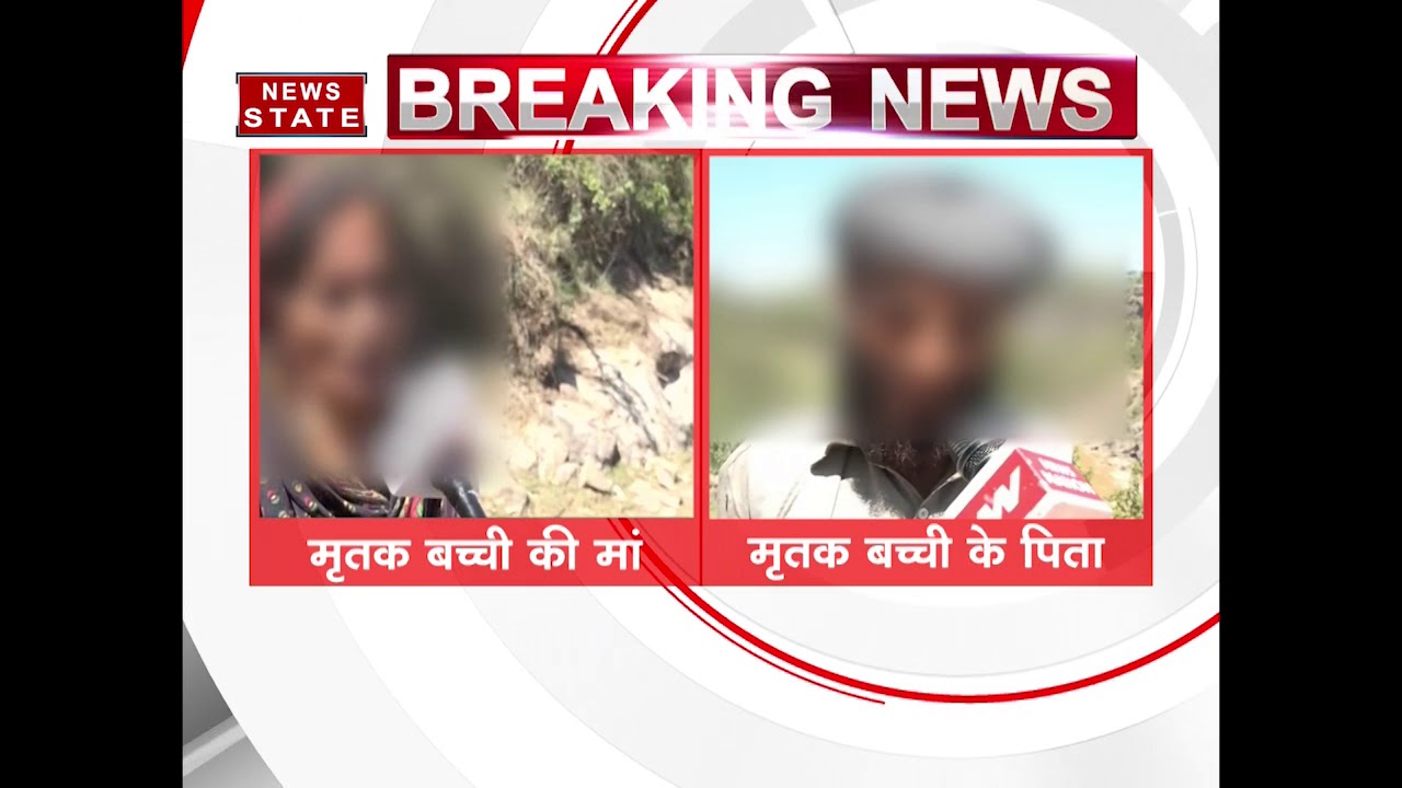 Kathua rape: I miss my daughter everyday, says Father