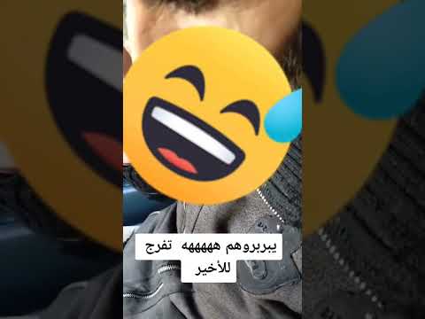 Massage Corps à Corps à Alger 2