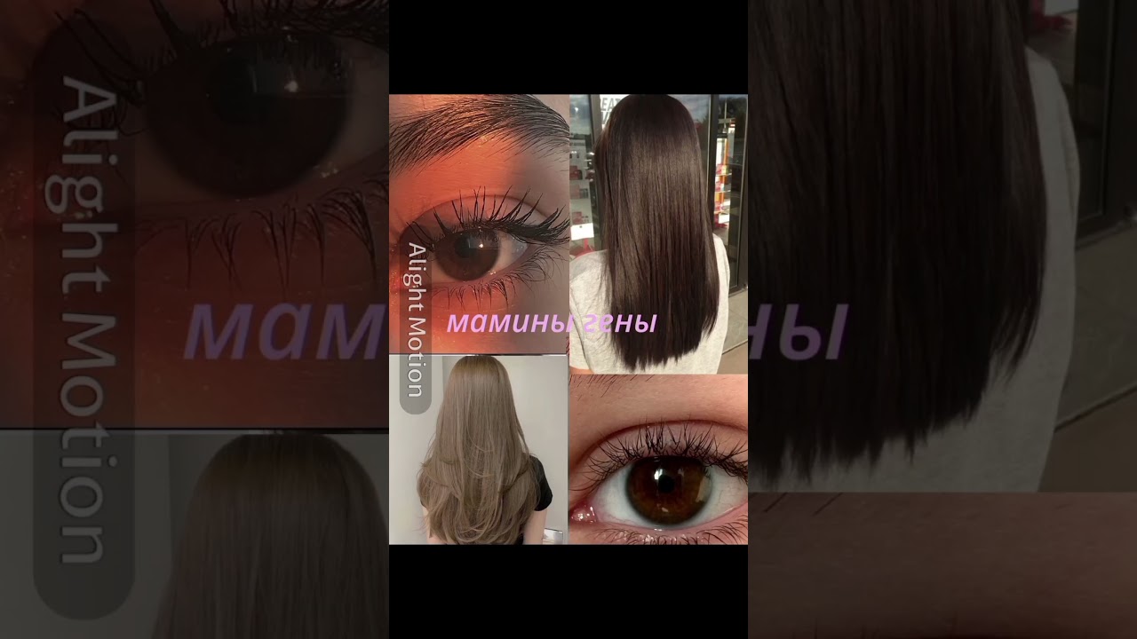 идём по трендам 💕 