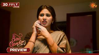 Singappenne - Preview | 30 July 2026 | Tamil Serial | Sun TV