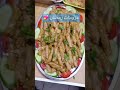 عزومات رمضان الحلوة وأحلى الأطباق إللى تشرف emy_foods رمضان_يجمعنا mp3