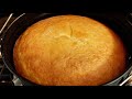 Kuchen in 2 Minuten! Sie werden diesen Kuchen jeden Tag backen! Einfach und lecker!