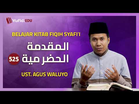 525. Laws Regarding Changing the Intention of Tawaf (Shafi'i Fiqh) - Ustadz Agus Waluyo