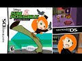 Kim possible global gemini nintendo dsgameplay