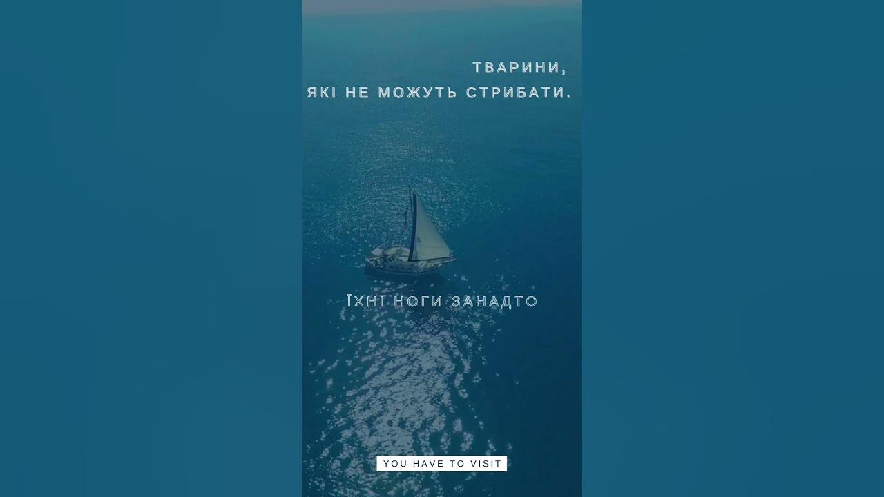 вогник жарко жарко - YouTube