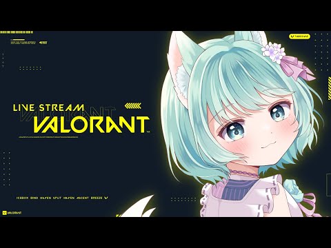 【VALORANT】キルジョイ本人説【御巫れいん/個人Vtuber】