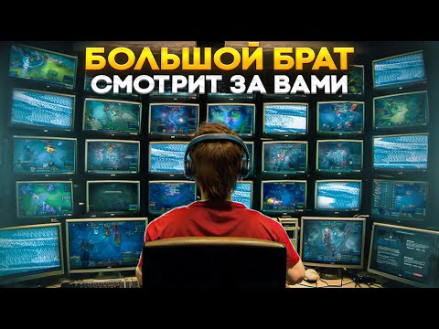 Я НЕ МОГУ ПЕРЕСТАТЬ СМОТРЕТЬ ПАТРУЛИ