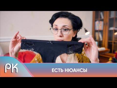 УМОРИТЕЛЬНАЯ КОМЕДИЯ! ЭКСТРАВАГАНТНЫЙ ПСИХОЛОГ ИЗДЕВАЕТСЯ НАД ПАЦИЕНТАМИ! ЕСТЬ НЮАНСЫ. Русский Канал