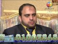 بيسألونى عن معنى كلمة حب فريق النور بنها للفن الاسلامى على قناة الفتح الفضائية