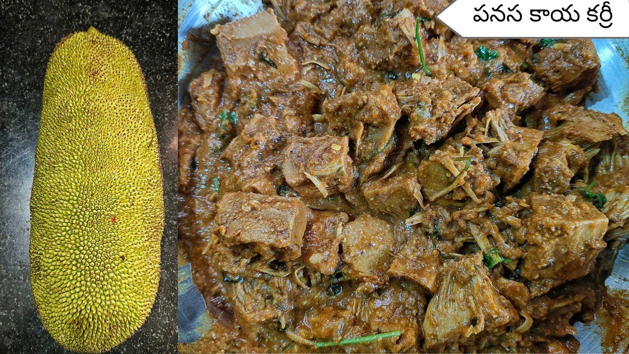 చికెన్ కర్రీ నీ తలపించే పనస కాయ కర్రీ//రుచి అదుర్స్//raw jackfruit curry//panasakaya recipes...