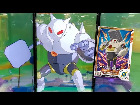 DBSDV 2弾) SDV2-070 R タマガミ・ナンバー・スリー：DA 新必殺技