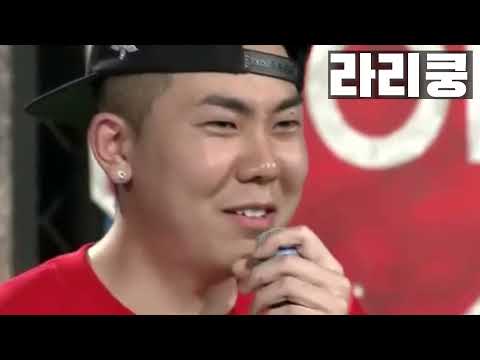 Loco dancing with joy [Show Me The Money 1]