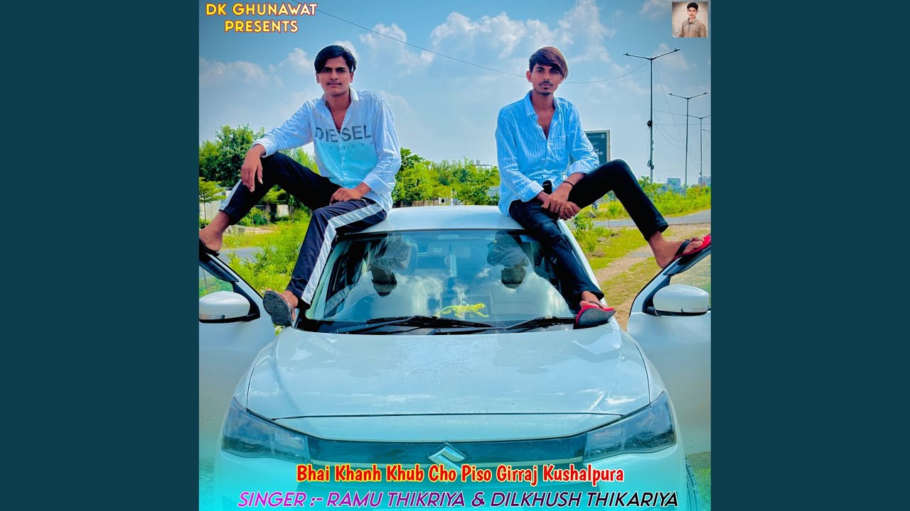 Bhai Khanh Khub Cho Piso Girraj Kushalpura