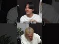 【許せないYouTuber】DJまる、おもんないしダサいし痛すぎる。