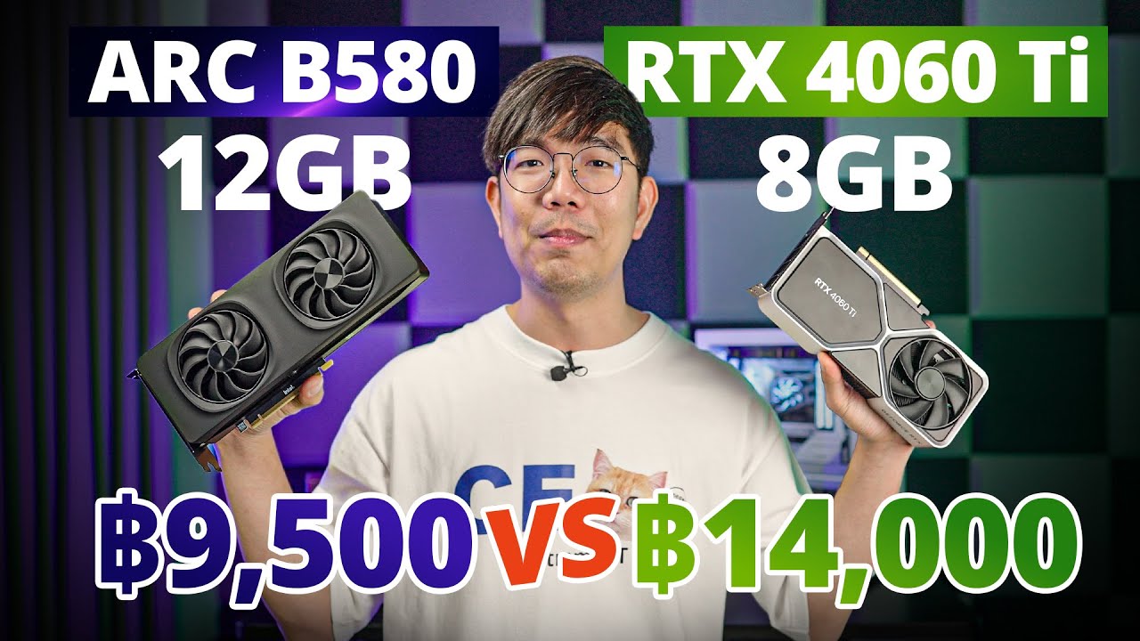 จับชน ARC B580 VS RTX 4060 Ti ต่างกันเกือบ 5,000 บาท ซื้ออะไรคุ้มกว่า ?