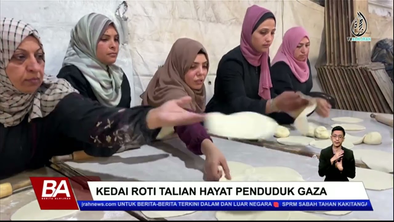 KEDAI ROTI TALIAN HAYAT PENDUDUK GAZA