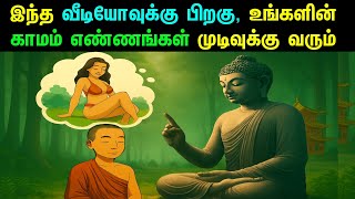 Video Download