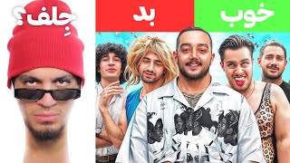 توی یوتیوب فارسی خبریه