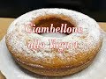 Ciambellone allo Yogurt Soffice senza Burro