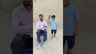 Shantanu Ne Machhar Ko Maar Diya