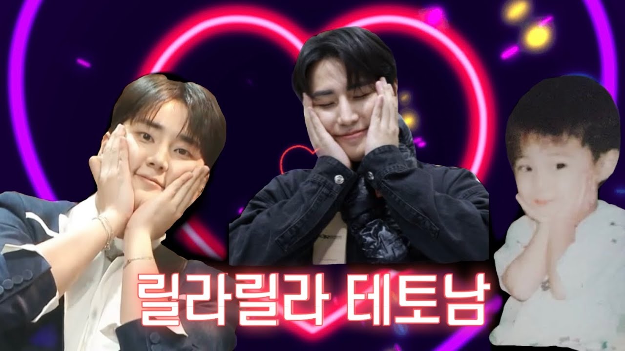 [데이식스/Day6/영케이] 추구미 큐티.