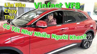 VC NÔNG DÂN Lần đầu lái thử VF8, xe VINFAST có XỊN như nhiều người CA TỤNG? 🇨🇦1685》 Cuộc Sống Canada