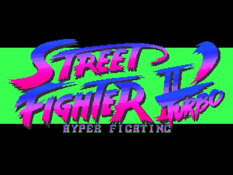 ストリートファイターII ダッシュターボ